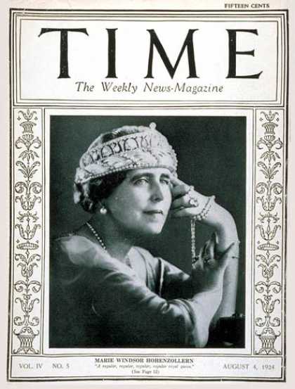 Time - Queen Marie - Aug. 4, 1924 - Queen Mary - Royalty - Germany