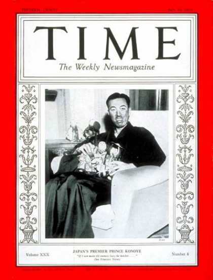 Time - Prince Konoye - July 26, 1937 - Japan