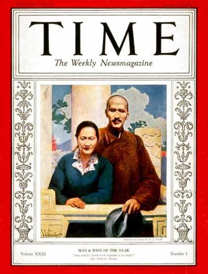 Time - General & Mme. Chiang, Couple of the Year - Jan. 3, 1938 - Person of the Year -