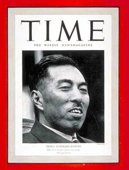 Time - Prince Konoye - July 22, 1940 - World War II - Japan