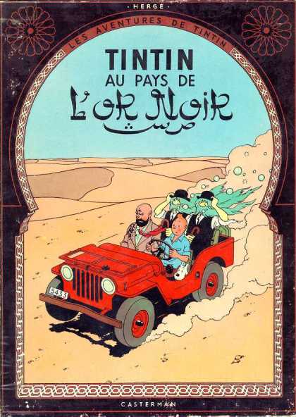 Tintin 15 - Jeep - Mans - Road - Smoke - Letters