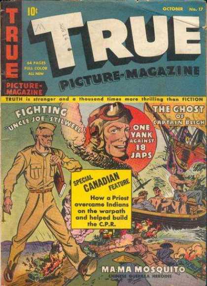 True Comics 17 - Picture Magazine - The Ghost Of Captain Blight - Uncle Joe Stilwell - Boat - Water
