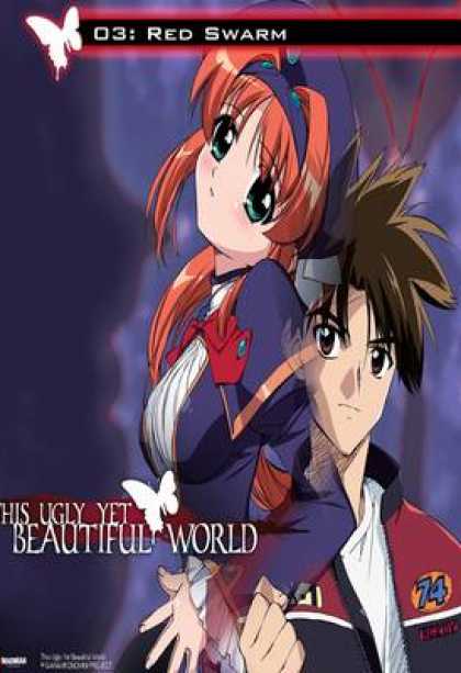TV Series - This Ugly Yet Beautiful World - Thin