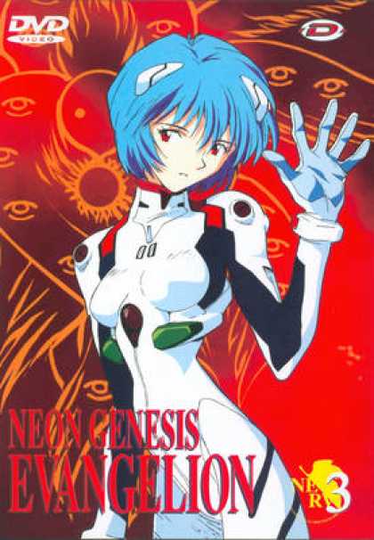 TV Series - Neon Genesis Evangelion