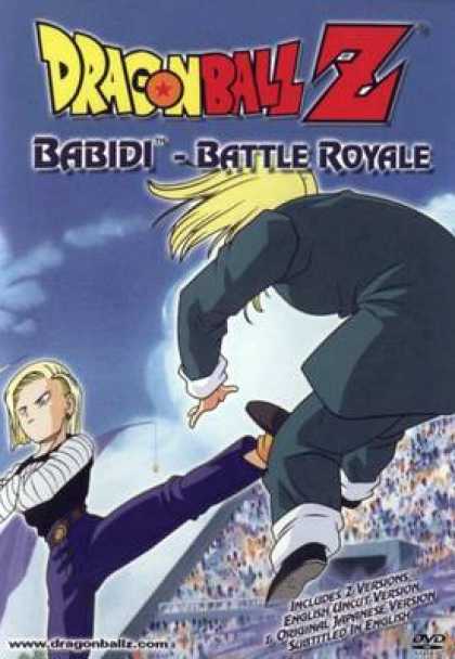 TV Series - Dragonball Z - Babidi Battle Royale