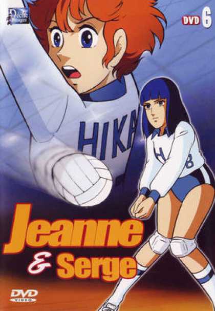 TV Series - Jeanne & Serge