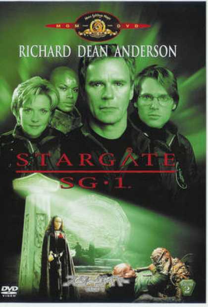TV Series - Stargate Sg 1 Japanese