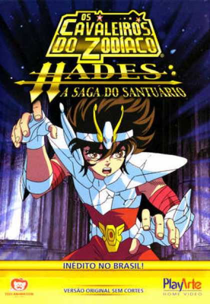 TV Series - Saint Seiya Hades PT/BR CE
