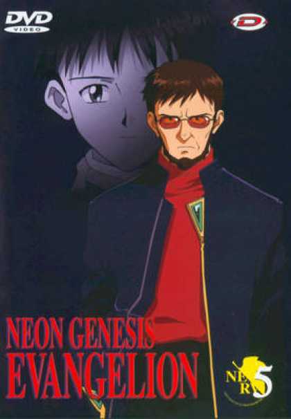 TV Series - Neon Genesis Evangelion