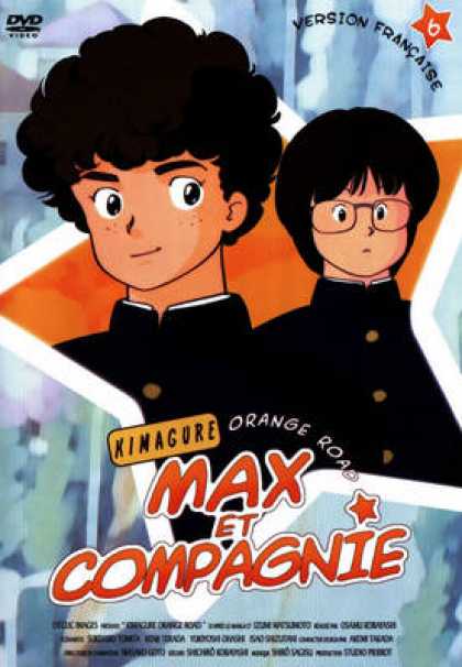 TV Series - Max Et Compagnie