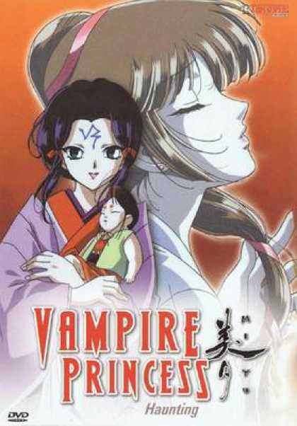 TV Series - Vampire Princess Miyu