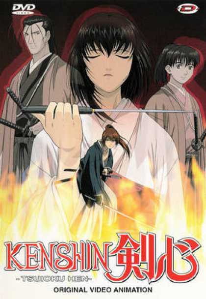 TV Series - Kenshin Tsuioku Hen