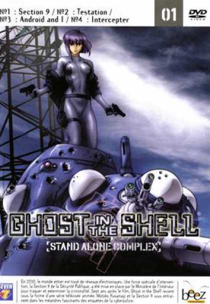 TV Series - Ghost In The Shell Stand Alone Complex F