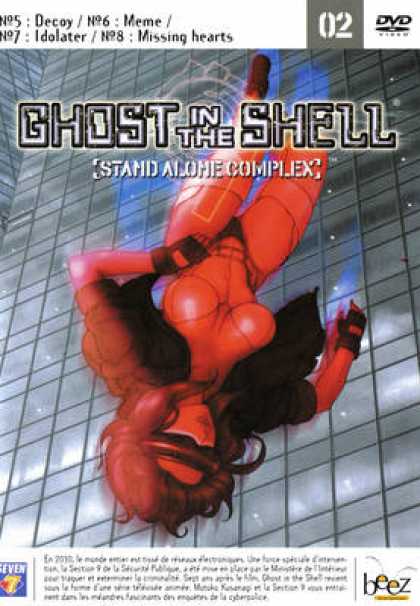 TV Series - Ghost In The Shell Stand Alone Complex F