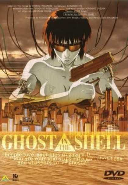 TV Series - Ghost In The Shell Japanese