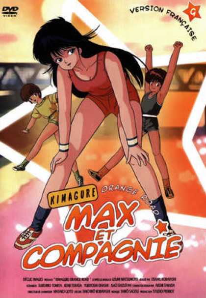 TV Series - Max Et Compagnie