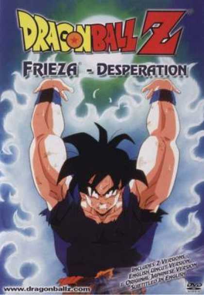 TV Series - Dragonball Z - Frieza Desperation