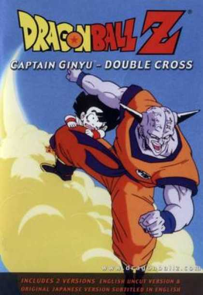 TV Series - Dragonball Z - Captain Ginyu Double Cross