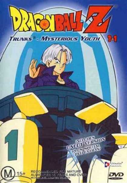 TV Series - Dragonball Z - Mysterious Youth