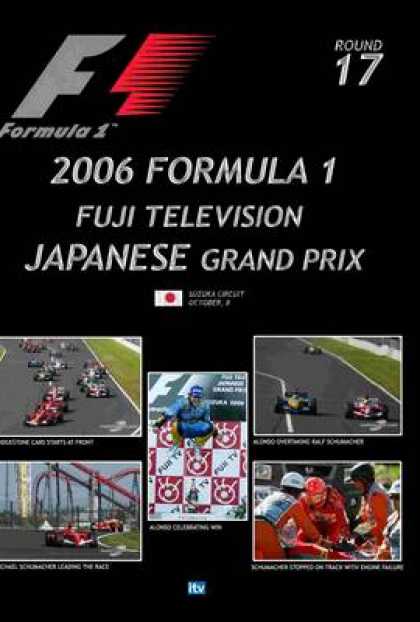 TV Series - Formula 1 - 2006 Japanese Grand Prix Thinpack
