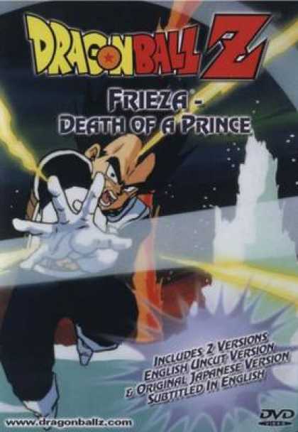TV Series - Dragonball Z - Frieza Death Of A Prince