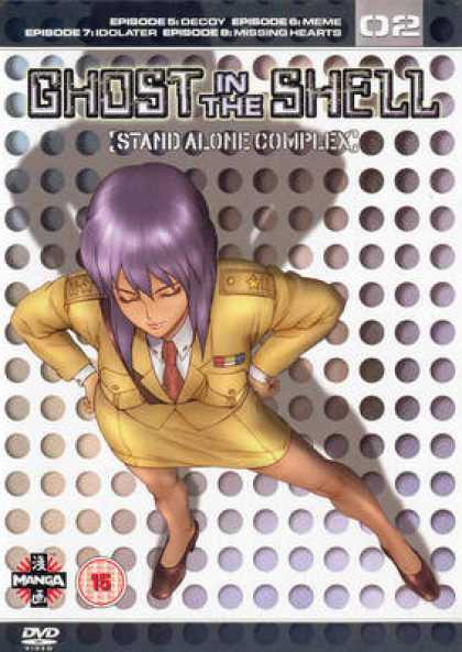 TV Series - Ghost In The Shell Stand Alone Complex Volume