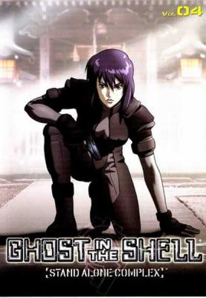 TV Series - Ghost In The Shell Stand Alone Complex