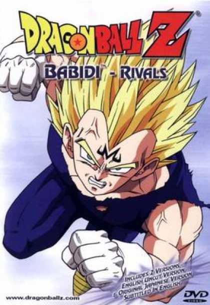 TV Series - Dragonball Z - Babidi Rivals