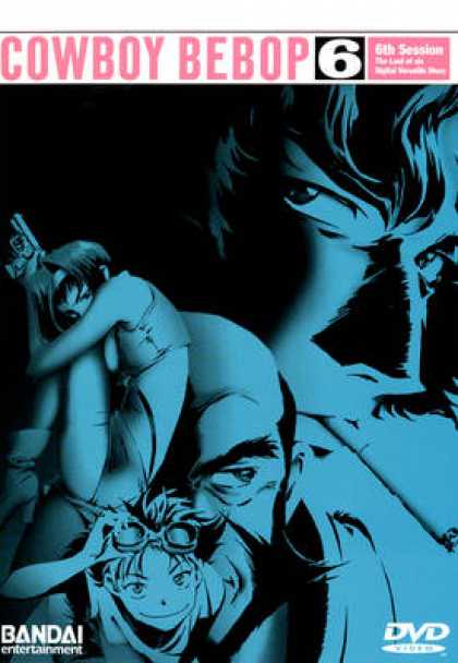 TV Series - Cowboy Bebop Complete Sessions Collection