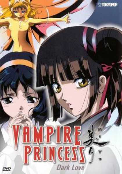 TV Series - Vampire Princess Miyu