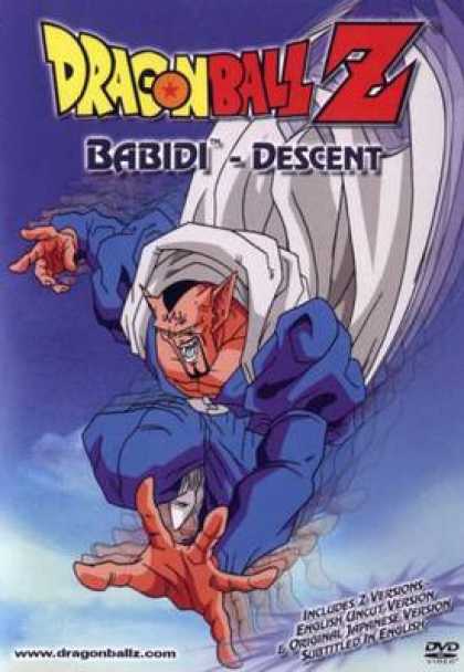 TV Series - Dragonball Z - Babidi Descent