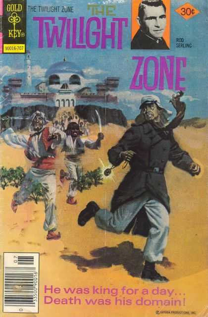 Twilight Zone 78 - Sword - Sand - Clouds - Chasing - Flowers