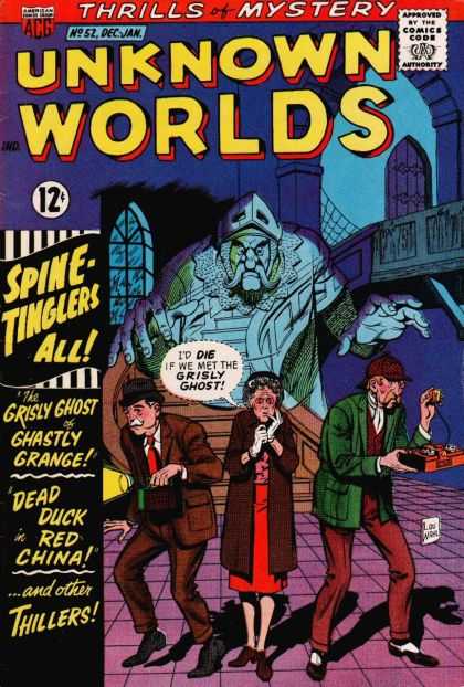 Unknown Worlds 52 - Thrills Of Mystery - Spine Tinglers - The Grisly Ghost - Ghastly Grange - Dead Duck Red China