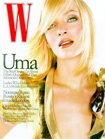Various Magazines 12047