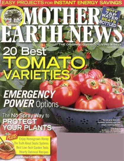 Various Magazines 20077