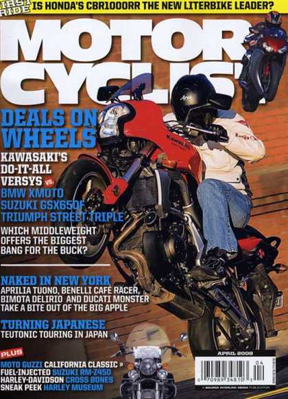 Various Magazines 20080