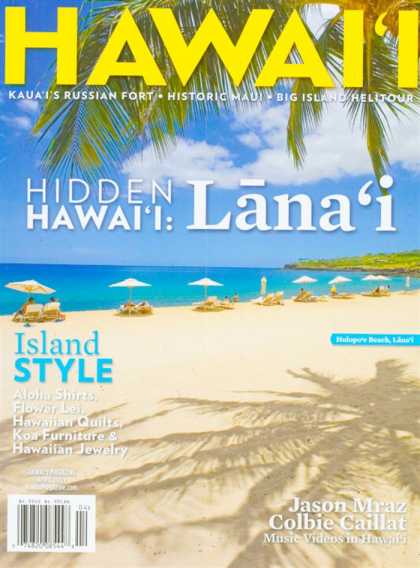 Various Magazines 25562