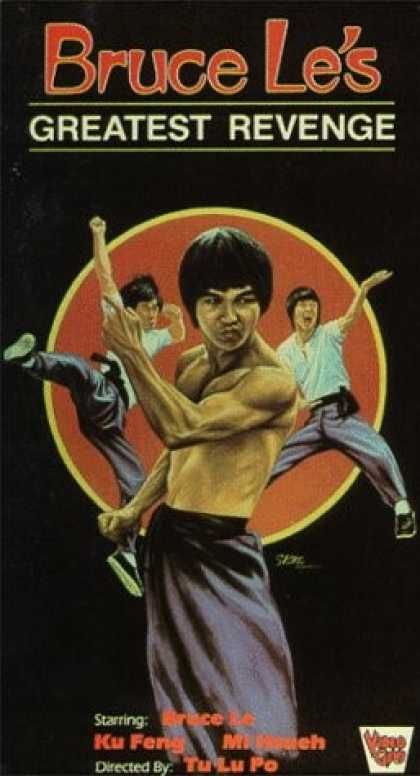 VHS Videos - Bruce Lee's Greatest Revenge