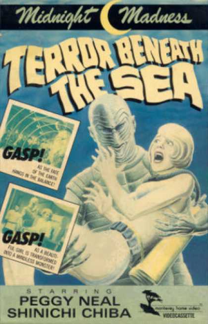 VHS Videos - Terror Beneath the Sea