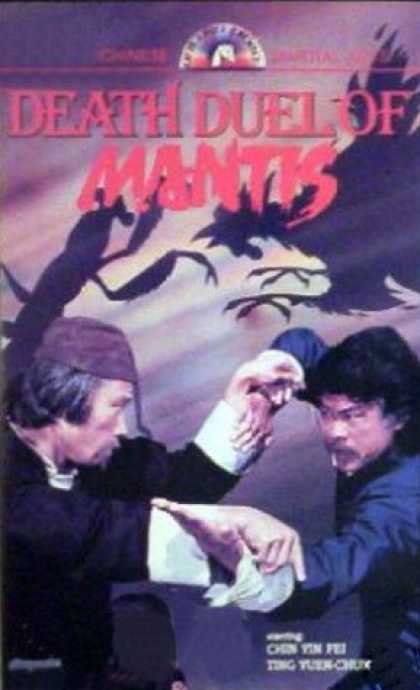 VHS Videos - Death Duel Of Mantis
