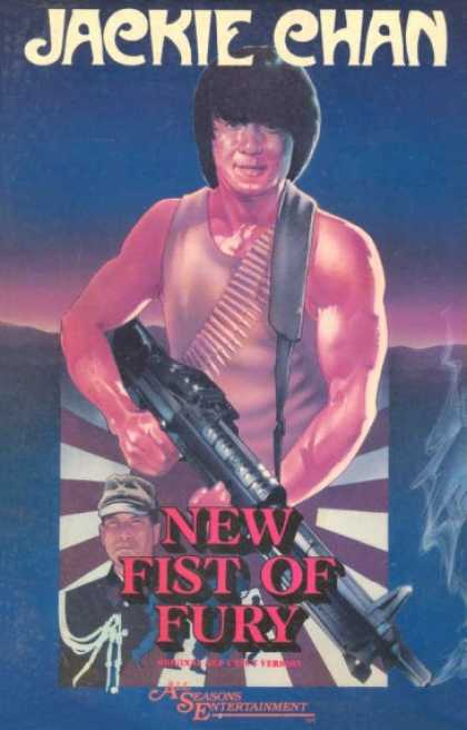 VHS Videos - New Fist Of Fury