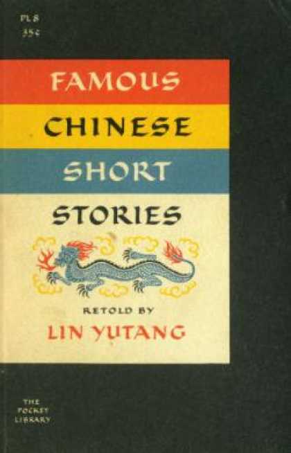 Vintage Books - Famous Chinese Short Stories - Yutang Lin