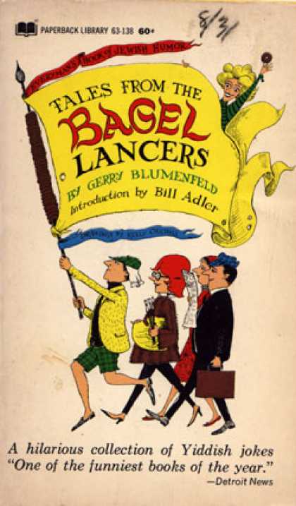 Vintage Books - Tales From the Bagel Lancers: Everyman's Book of Jewish Humor - Gerry Blumenfeld