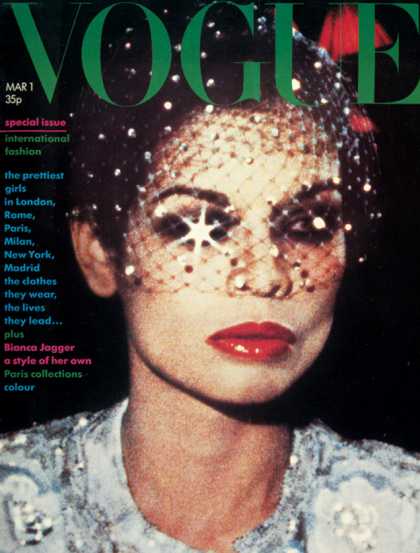 Vogue - Bianca Jagger - March, 1974