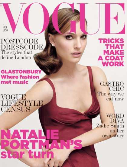 Vogue - Natalie Portman - October, 2005