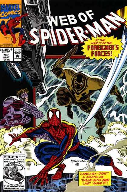 Web of Spider-Man 92 - Marvel - Foreigners Forces - September - Cloud - Gun