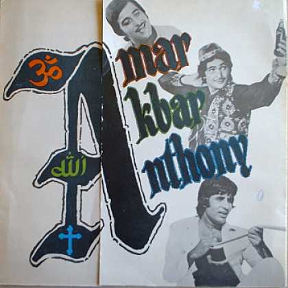 Weirdest Album Covers - Amar Akbar Anthony
