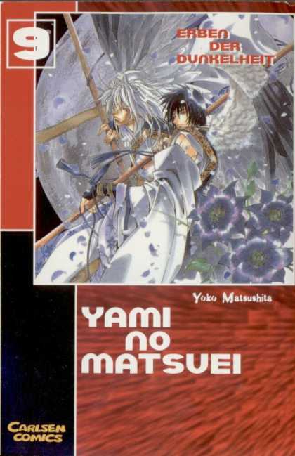 Yami No Matsuei 9