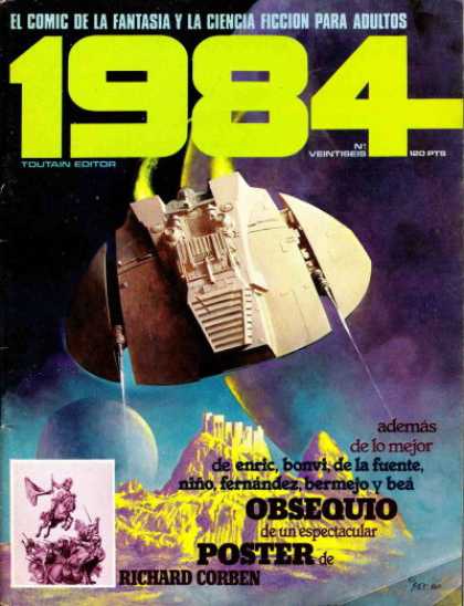 1984 26