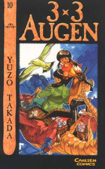 3 x 3 Augen 10 - Yuzo Takada - Gull - Saddle - Dragon - Carlsen Comics